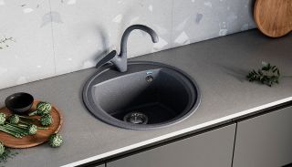 Смеситель для кухни Ulgran Classic U-001-308 чёрный